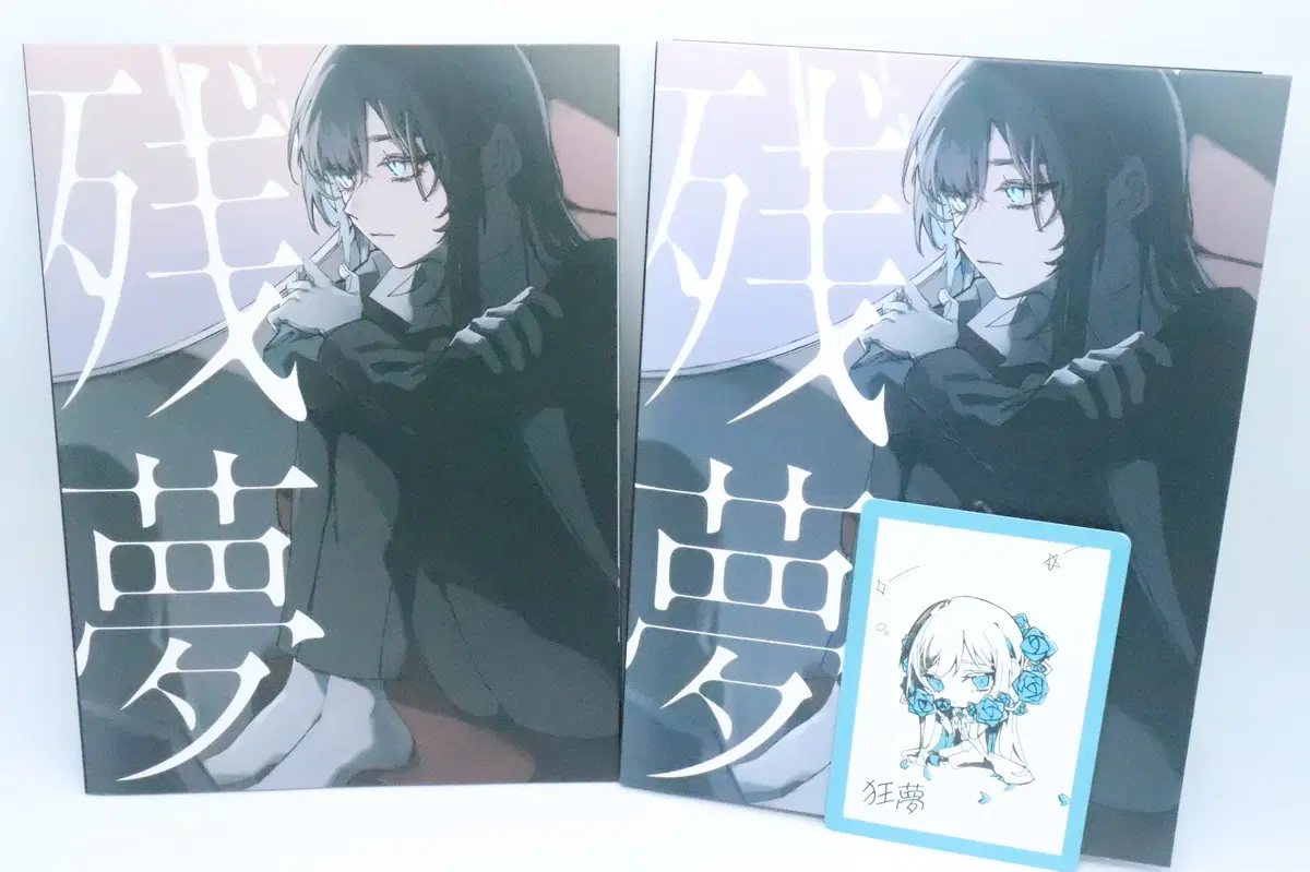 thumbnail-2